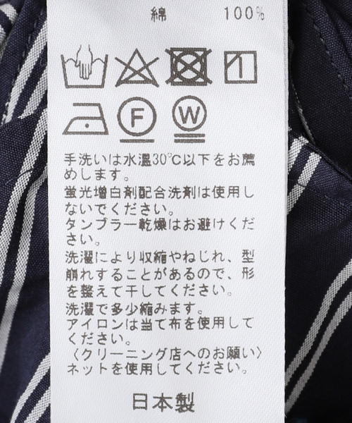 JOURNAL STANDARD LUXE（ジャーナルスタンダード　ラックス）の「【NOV】ドレス（シャツワンピース・レディース・ネイビー・FREE）」の11枚目の写真