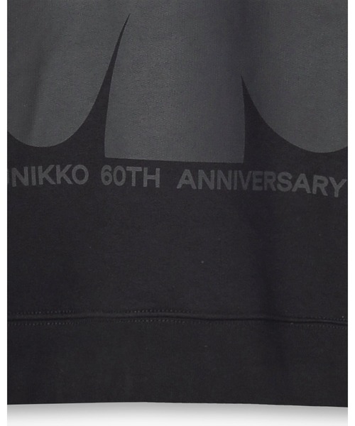 marimekko(マリメッコ)の「【ノベルティ付】≪Unikko 60Th Anniversary.≫《kioski》Luuppi Unikko / placement sweatparka《ZOZO限定》(パーカー・レディース・ブラック・LARGE/MEDIUM/SMALL/X-SMALL)」の11枚目の写真