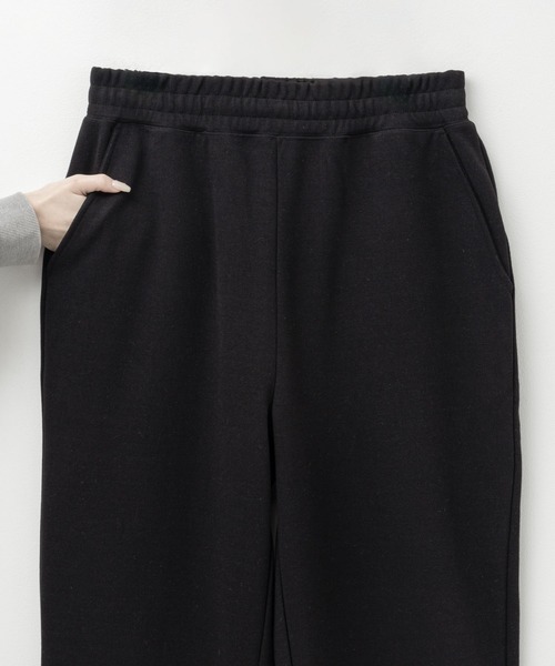 URBAN COLLECTION(アーバンコレクション)の「【URBANCOLLECTION/アーバンコレクション】 ワイドスウェットイージーパンツ セットアップ対応(スウェットパンツ・メンズ・杢グレー/カーキ/ブラック/ブラウン・L/M/S)」の9枚目の写真