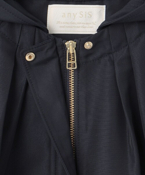 セール】【撥水・UVカット・花粉ガード】2WAYラグランフーディ