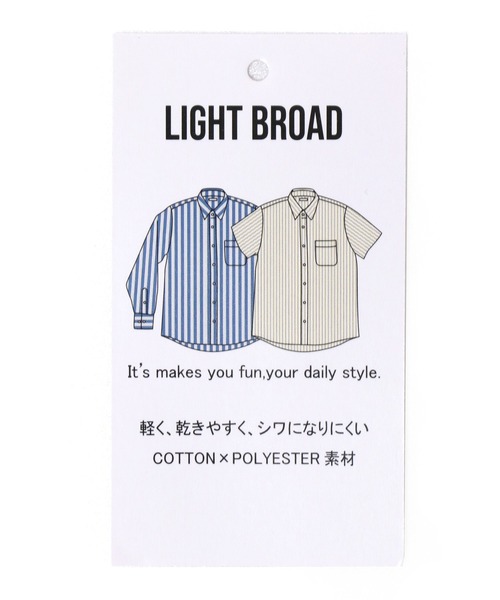 SITRY(シトリー)の「Broadcloth Stripe & Plaid Shirt/ストライプ チェック ブロードシャツ(シャツ/ブラウス・メンズ・ブルー系その他2/ブルー系その他3/ブルー系その他4/ブラック系その他/ブルー系その他/ホワイト系その他・M/L/LL)」の14枚目の写真