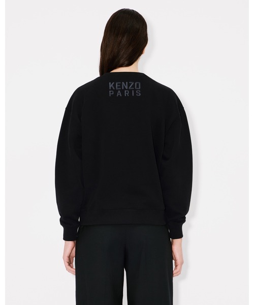 KENZO Happy Tiger' エンブロイダリー スウェット（スウェット