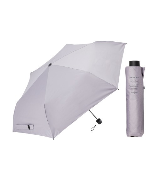 Waterfront(ウォーターフロント)の「ZENTENKOU 折 55cm 晴雨兼用 日傘 雨傘 折傘(折りたたみ傘・レディース・ホワイト/ライトグリーン/パープル/ベージュ/ネイビー/ブラック/ブルー・FREE)」の8枚目の写真