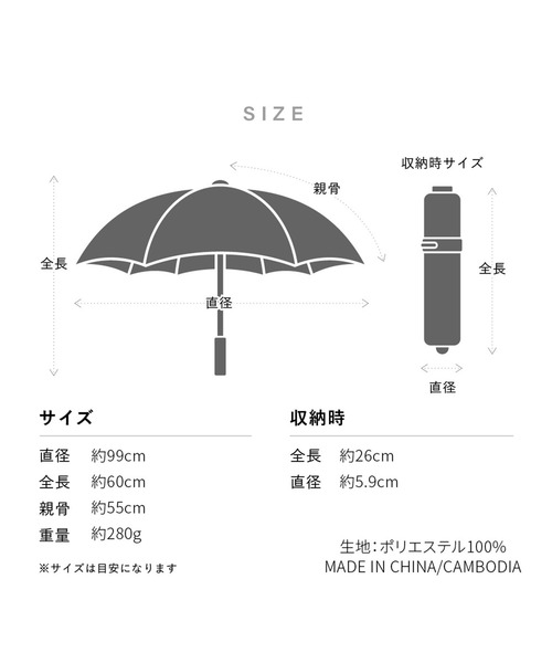 Waterfront(ウォーターフロント)の「ZENTENKOU 折 55cm 晴雨兼用 日傘 雨傘 折傘(折りたたみ傘・レディース・ホワイト/ライトグリーン/パープル/ベージュ/ネイビー/ブラック/ブルー・FREE)」の15枚目の写真