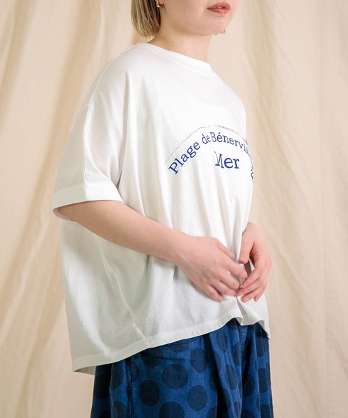 【新品未使用品】plage クラシックテンジクTシャツ Plage(プラージュ)の「クラシックテンジクTシャツ◇」 - PARTE