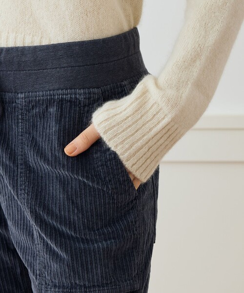 JAMES PERSE（ジェームスパース）の「コットンコーデュロイ 裾リブパンツ WUSC1677（その他パンツ・レディース・ネイビー/ベージュ・0/1）」の9枚目の写真