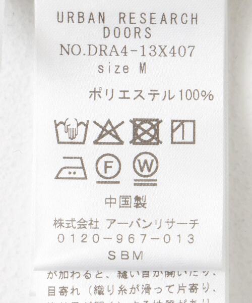 URBAN RESEARCH DOORS（アーバンリサーチドアーズ）の「カラミ織ロングスリーブチェックシャツ（シャツ/ブラウス・メンズ・ブラック系その他/グリーン系その他/ブルー系その他・MEDIUM/LARGE）」の20枚目の写真