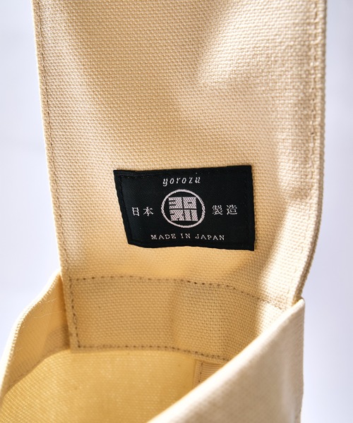 yorozu(ヨロズ)の「【YOROZU】別注 CANVAS sash shoulder No.2(ショルダーバッグ・メンズ・ブラック/アイボリー・FREE)」の5枚目の写真