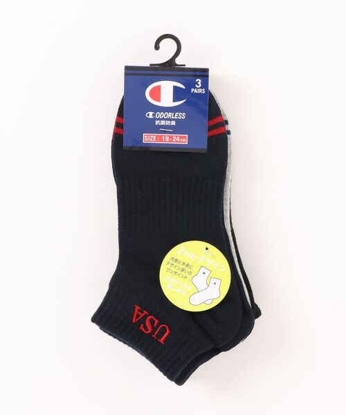 セール】【CHAMPION/チャンピオン】KIDS スニーカーインソックス