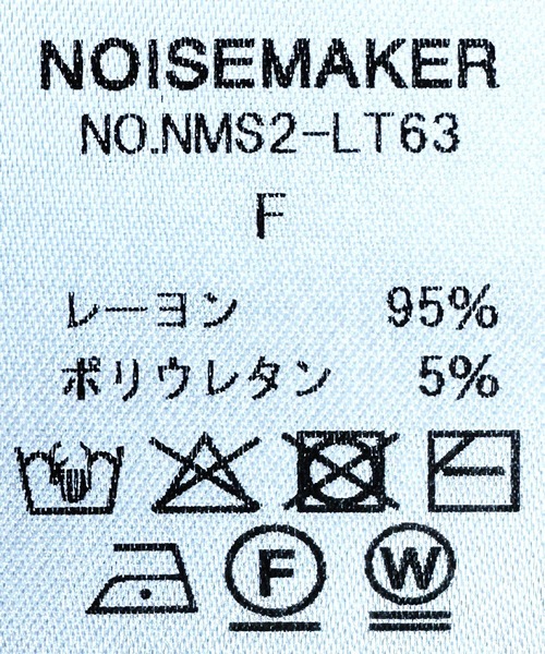 NOISE MAKER（ノイズメーカー）の「シルケットベア天竺 プルオーバー【MADE IN JAPAN】（Tシャツ/カットソー・レディース・ブラック/ホワイト・FREE）」の11枚目の写真