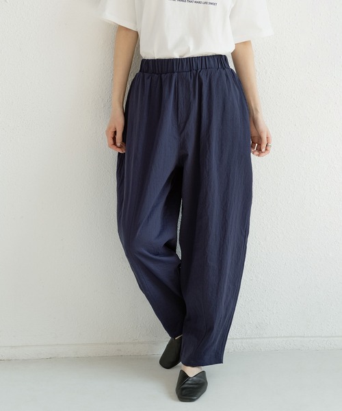 MAISON DE THERESE（メゾン ド テレーズ）の「ゆったりハーレムワイドパンツ（9分丈）（その他パンツ・レディース・アイボリー/モカ/グレイッシュブルー/ブラック/カーキ/ネイビー・L/M）」の5枚目の写真