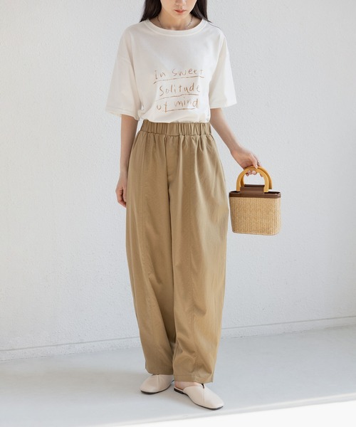 MAISON DE THERESE（メゾン ド テレーズ）の「ゆったりハーレムワイドパンツ（9分丈）（その他パンツ・レディース・アイボリー/モカ/グレイッシュブルー/ブラック/カーキ/ネイビー・L/M）」の4枚目の写真