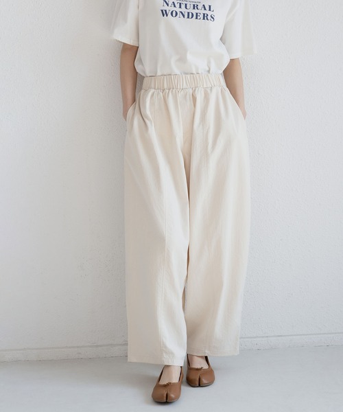 MAISON DE THERESE（メゾン ド テレーズ）の「ゆったりハーレムワイドパンツ（9分丈）（その他パンツ・レディース・アイボリー/モカ/グレイッシュブルー/ブラック/カーキ/ネイビー・L/M）」の2枚目の写真