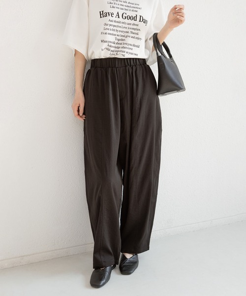 MAISON DE THERESE（メゾン ド テレーズ）の「ゆったりハーレムワイドパンツ（9分丈）（その他パンツ・レディース・アイボリー/モカ/グレイッシュブルー/ブラック/カーキ/ネイビー・L/M）」の17枚目の写真