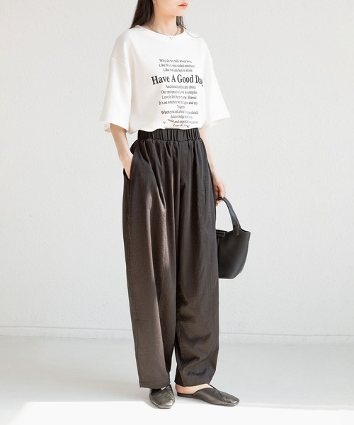 MAISON DE THERESE（メゾン ド テレーズ）の「ゆったりハーレムワイドパンツ（9分丈）（その他パンツ・レディース・アイボリー/モカ/グレイッシュブルー/ブラック/カーキ/ネイビー・L/M）」の16枚目の写真