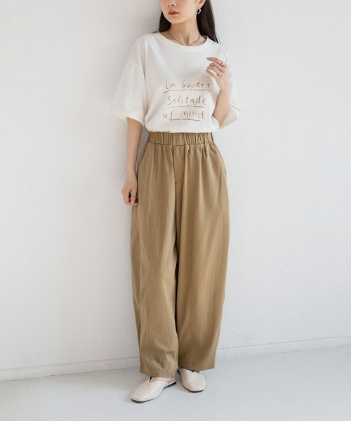 MAISON DE THERESE（メゾン ド テレーズ）の「ゆったりハーレムワイドパンツ（9分丈）（その他パンツ・レディース・アイボリー/モカ/グレイッシュブルー/ブラック/カーキ/ネイビー・L/M）」の14枚目の写真
