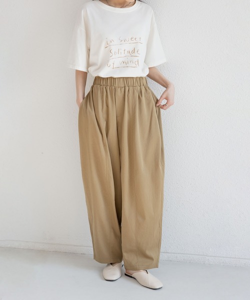 MAISON DE THERESE（メゾン ド テレーズ）の「ゆったりハーレムワイドパンツ（9分丈）（その他パンツ・レディース・アイボリー/モカ/グレイッシュブルー/ブラック/カーキ/ネイビー・L/M）」の13枚目の写真