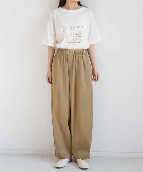 MAISON DE THERESE（メゾン ド テレーズ）の「ゆったりハーレムワイドパンツ（9分丈）（その他パンツ・レディース・アイボリー/モカ/グレイッシュブルー/ブラック/カーキ/ネイビー・L/M）」の8枚目の写真