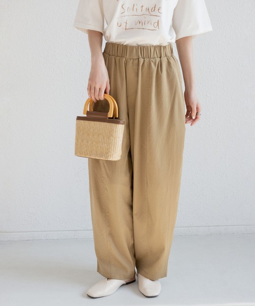 MAISON DE THERESE（メゾン ド テレーズ）の「ゆったりハーレムワイドパンツ（9分丈）（その他パンツ・レディース・アイボリー/モカ/グレイッシュブルー/ブラック/カーキ/ネイビー・L/M）」の10枚目の写真