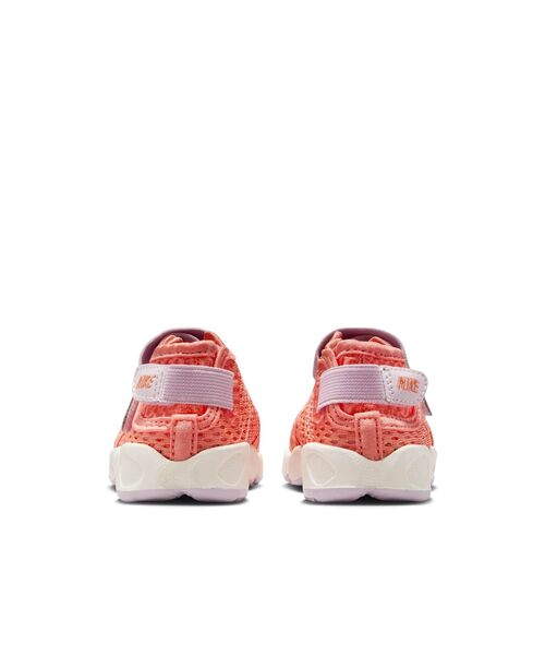 ナイキ リフト 2 ベビーシューズ / Nike Rift 2 Baby/Toddler
