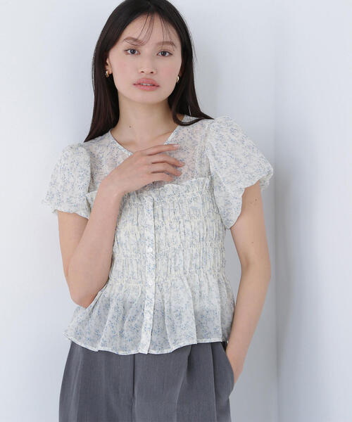 NATURAL BEAUTY BASIC（ナチュラルビューティーベーシック）の
