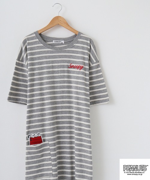 PEANUTS(ピーナッツ)の「PEANUTS 刺繍ボーダー天竺スーパーBIGTシャツ(Tシャツ/カットソー・メンズ・ネイビー系/グレー系/カーキ系/カーキ系1/ネイビー系1/グレー系1・M/L)」の2枚目の写真