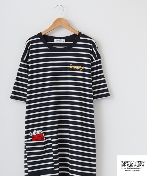 PEANUTS(ピーナッツ)の「PEANUTS 刺繍ボーダー天竺スーパーBIGTシャツ(Tシャツ/カットソー・メンズ・ネイビー系/グレー系/カーキ系/カーキ系1/ネイビー系1/グレー系1・M/L)」の1枚目の写真