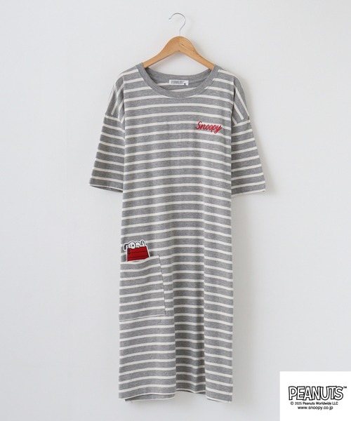 PEANUTS(ピーナッツ)の「PEANUTS 刺繍ボーダー天竺スーパーBIGTシャツ(Tシャツ/カットソー・メンズ・ネイビー系/グレー系/カーキ系/カーキ系1/ネイビー系1/グレー系1・M/L)」の14枚目の写真