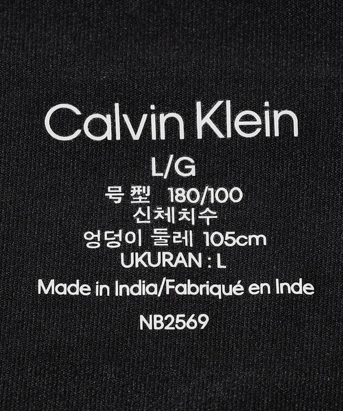   Low Rise Trunk　M ブラック 新品未使用 Calvin Klein＞ Low Rise Trunk 3PK/アンダーウェア（ボクサー