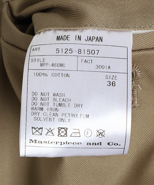 Scye（サイ）の「Scye / サイ ベーシックス：San Joaquin Cotton Pleated Trousers：5125-81507[MUS]（チノパンツ・メンズ・ベージュ・38/36）」の5枚目の写真