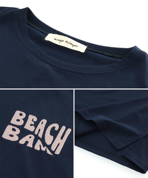 anap mimpi(アナップミンピ)の「SEAモチーフプリントビッグTシャツ(Tシャツ/カットソー・レディース・ネイビー/ラベンダー/キナリ・FREE)」の22枚目の写真