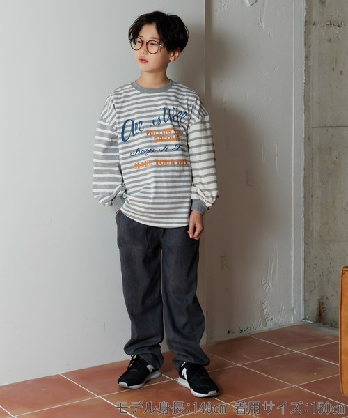 MAKE YOUR DAY（メイクユアデイ）の「前後着用できるボーダー長袖Tシャツ■150.160cm（Tシャツ/カットソー・キッズ・グリーン/マスタード/ライトグレー・160/150）」の8枚目の写真