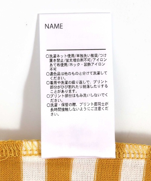 MAKE YOUR DAY（メイクユアデイ）の「前後着用できるボーダー長袖Tシャツ■150.160cm（Tシャツ/カットソー・キッズ・グリーン/マスタード/ライトグレー・160/150）」の16枚目の写真