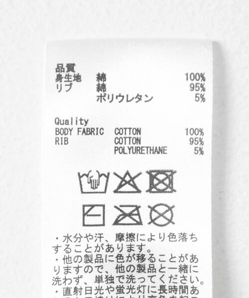 POLAR(ポラール)の「POLeR COTTON T-SHIRTS(Tシャツ/カットソー・メンズ・ブラック/ホワイト/グリーン/オレンジ・SMALL/MEDIUM)」の20枚目の写真