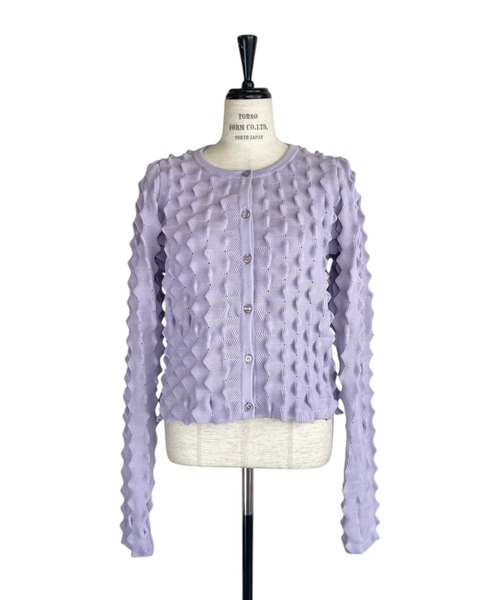 cropped ribbon cardigan