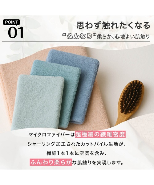 セール】ヘアドライタオル 超吸水 速乾 タオル 髪 乾かす 髪の毛