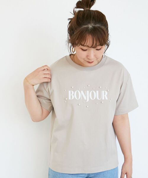 le.coeur blanc(ルクールブラン)の「パールロゴTシャツ(Tシャツ/カットソー・レディース・オフホワイト/グレイッシュベージュ・38)」の17枚目の写真