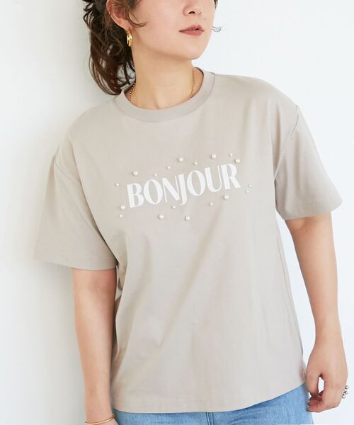 le.coeur blanc(ルクールブラン)の「パールロゴTシャツ(Tシャツ/カットソー・レディース・オフホワイト/グレイッシュベージュ・38)」の18枚目の写真