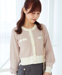 80年代　クレージュ　スナップカーディガン　ロゴ　カットソー　バイカラー　ピンク 80年代 クレージュ スナップカーディガン カットソー バイカラー