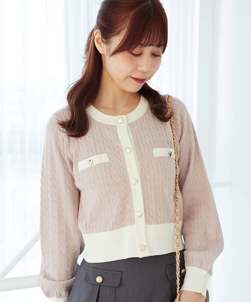 MAJESTIC LEGON（マジェスティックレゴン）の「バイカラーケーブルニットカーデ（カーディガン/ボレロ・レディース・ブラック/グレー/ピンク/アイボリー・MEDIUM）」の4枚目の写真