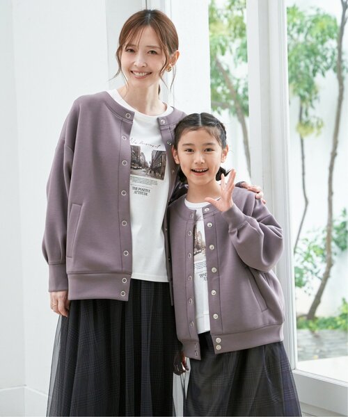 高島屋オキャメルカーディガン＆ワンピース＆グレーボレロ3点セット　いむこ セール】【洗濯機で洗える／親子コーデ】ダンボールドットボタン