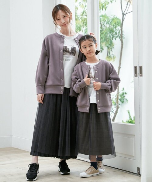 セール】【洗濯機で洗える／親子コーデ】ダンボールドットボタン