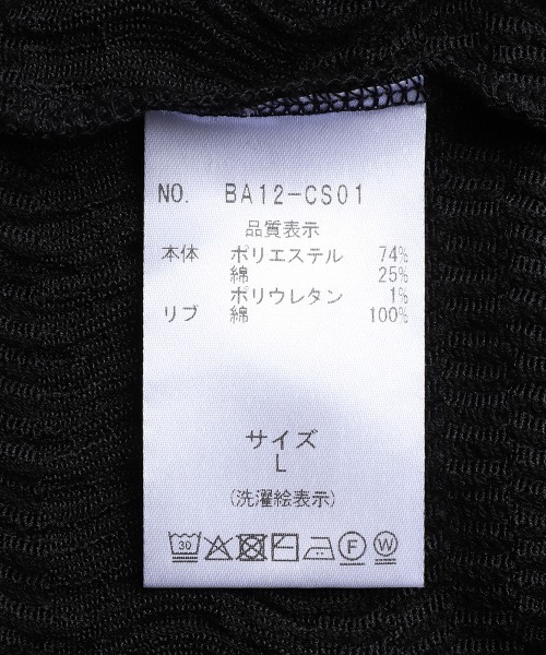 BALLAST ARK（バラストアーク）の「BALLAST ARK / バラストアーク：Russel L/S Tee：BA12-CS01[AST]（Tシャツ/カットソー・メンズ・ブラック/ホワイト系その他・L/M）」の9枚目の写真