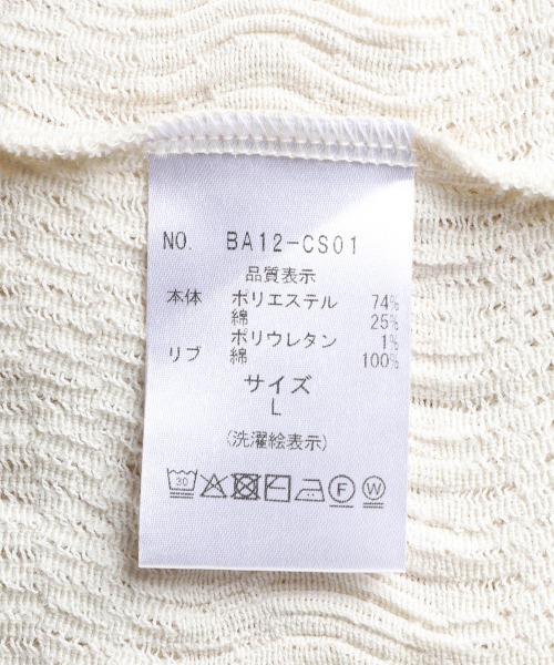 BALLAST ARK（バラストアーク）の「BALLAST ARK / バラストアーク：Russel L/S Tee：BA12-CS01[AST]（Tシャツ/カットソー・メンズ・ブラック/ホワイト系その他・L/M）」の21枚目の写真