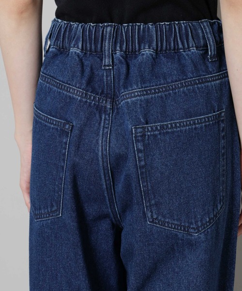 NANO universe（ナノユニバース）の「ドロストワイドデニムパンツ（デニムパンツ・レディース・ネイビー/ダークネイビー/ライトブルー・FREE）」の15枚目の写真
