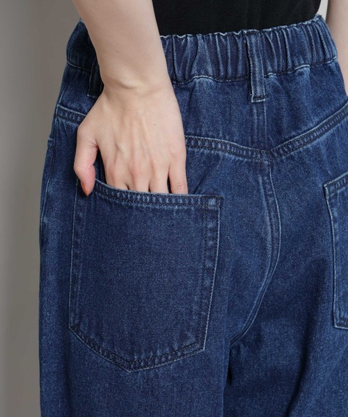 NANO universe（ナノユニバース）の「ドロストワイドデニムパンツ（デニムパンツ・レディース・ネイビー/ダークネイビー/ライトブルー・FREE）」の16枚目の写真