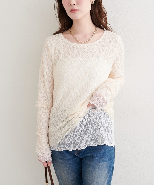 natural couture（ナチュラルクチュール）の「リバーシブルレーストップス（Tシャツ/カットソー・レディース・ブラウン/ピンク系その他/チャコールグレー/ピンク/ラベンダー/ネイビー/アイボリー・FREE）」の2枚目の写真