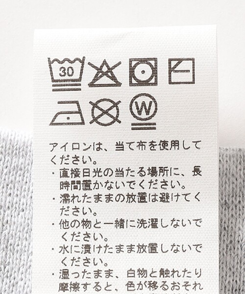 SHIPS any（シップス エニィ）の「The BOOK STORE:〈洗濯機可能〉タイガー プリント 裏起毛 スウェット（Tシャツ/カットソー・レディース・ホワイト/ライトグレー・ONE SIZE）」の3枚目の写真