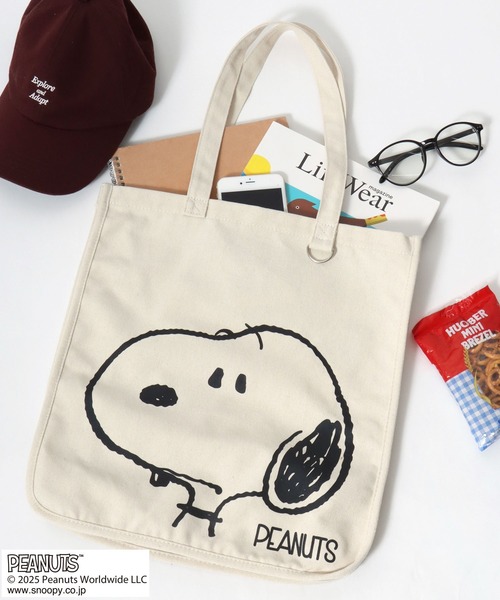 セール】PEANUTS SNOOPY（ピーナッツ スヌーピー）キャラクター