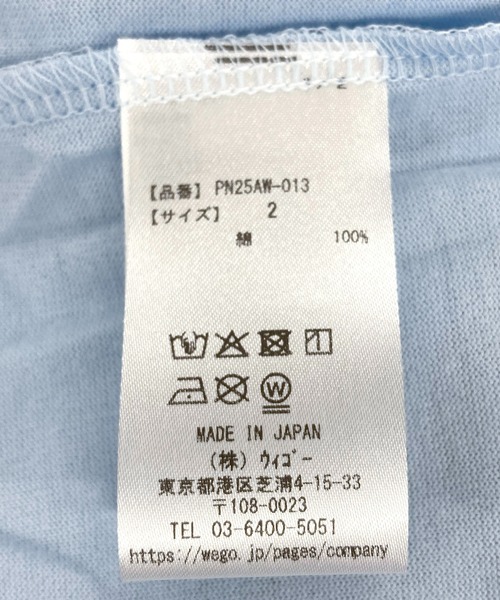 PUNYUS（プニュズ）の「PUNYUSロゴロンＴ（Tシャツ/カットソー・レディース・ブラック/ホワイト/サックスブルー・1/2/3/4/5）」の17枚目の写真